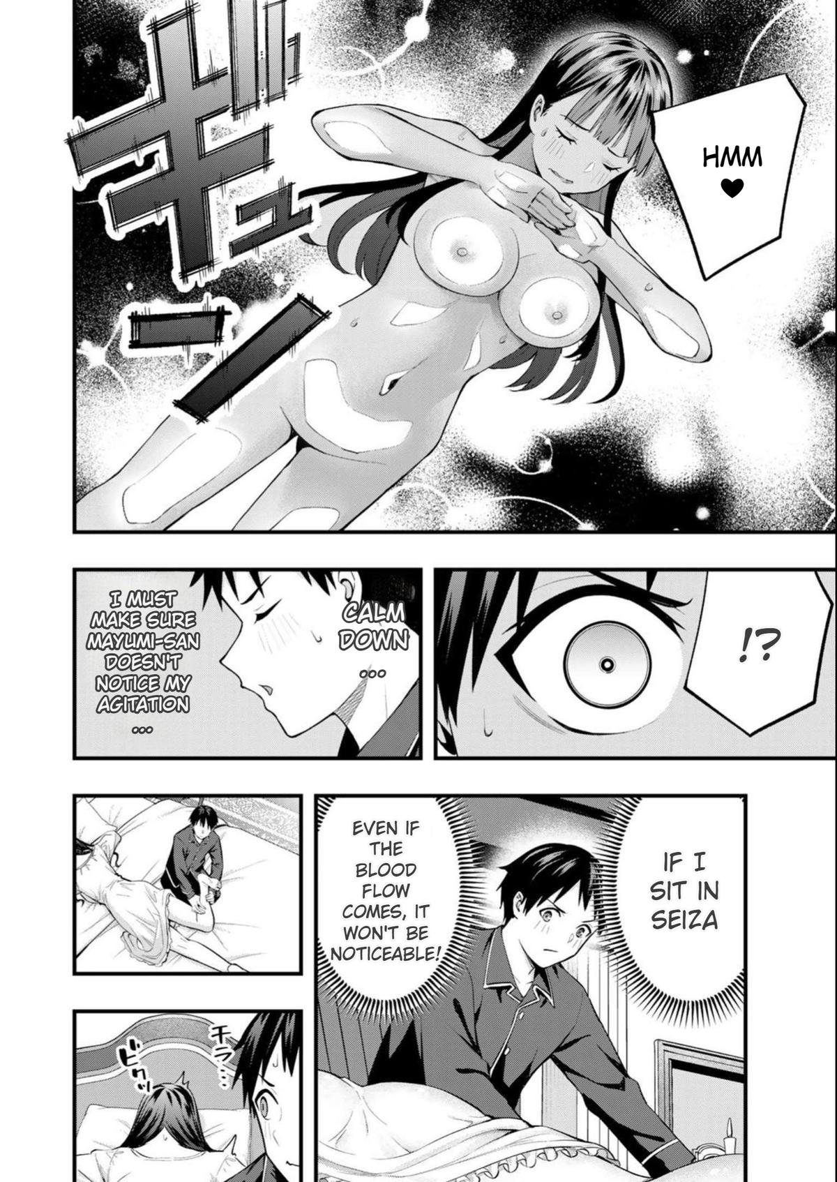 Sawaranaide Kotesashi-kun Chapter 50