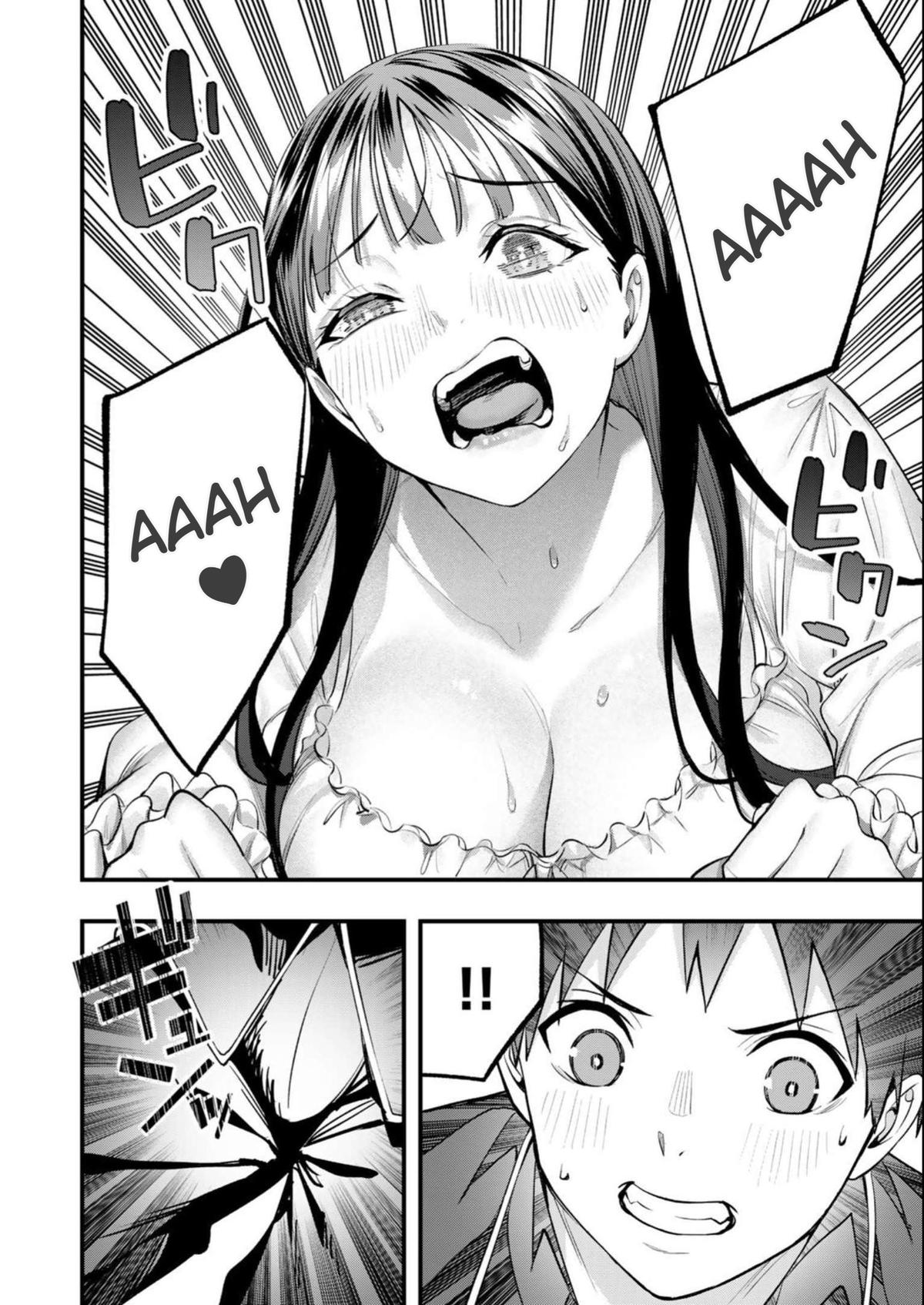 Sawaranaide Kotesashi-kun Chapter 52 - Page 1 - Sawaranaide Kotesashi-kun manga Chapter 52 manga