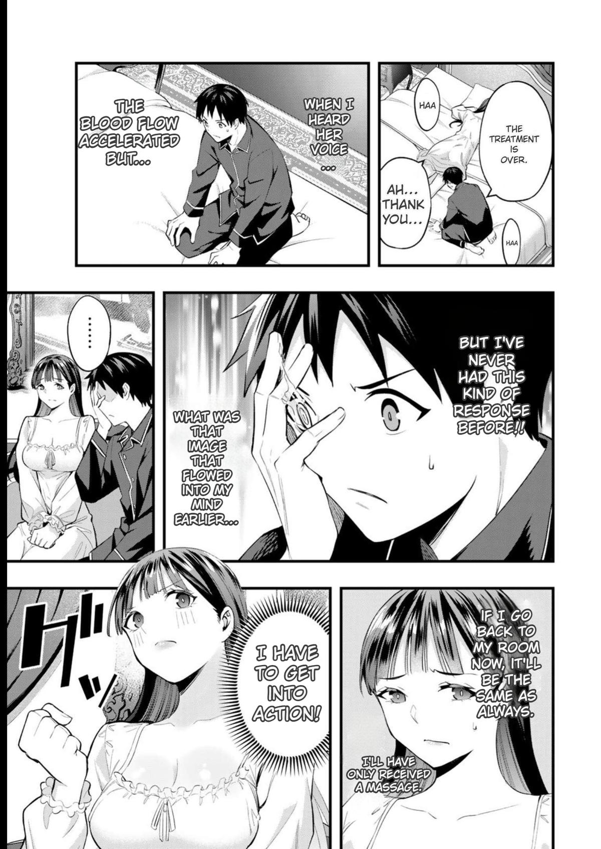Sawaranaide Kotesashi-kun Chapter 52 - Page 2 - Sawaranaide Kotesashi-kun manga Chapter 52 manga