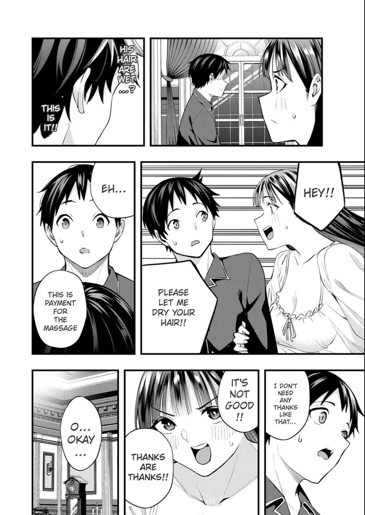 Sawaranaide Kotesashi-kun Chapter 52 - Page 3 - Sawaranaide Kotesashi-kun manga Chapter 52 manga