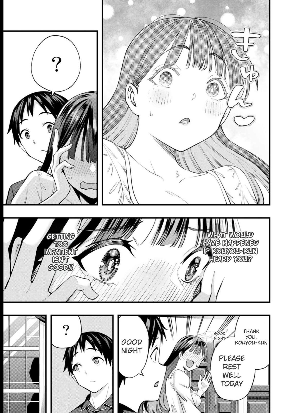 Sawaranaide Kotesashi-kun Chapter 50