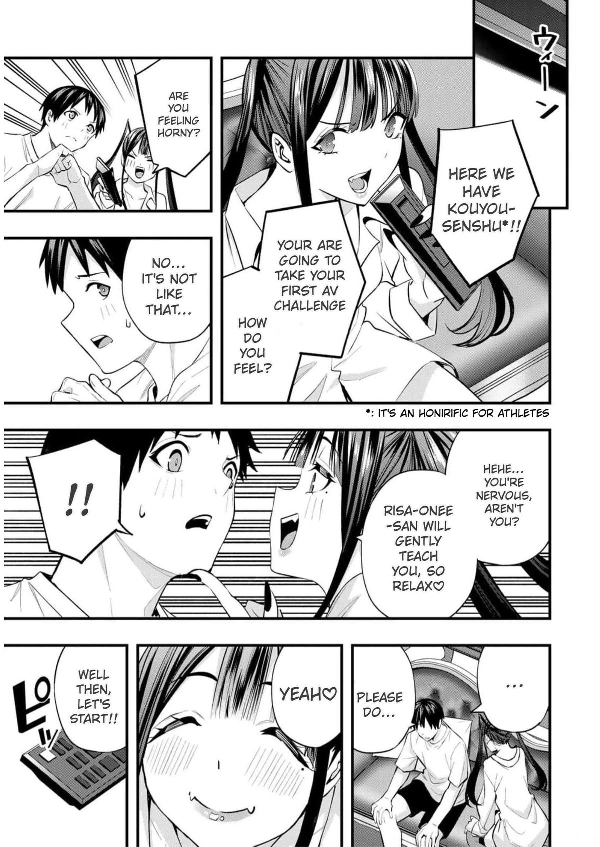 Sawaranaide Kotesashi-kun Chapter 52