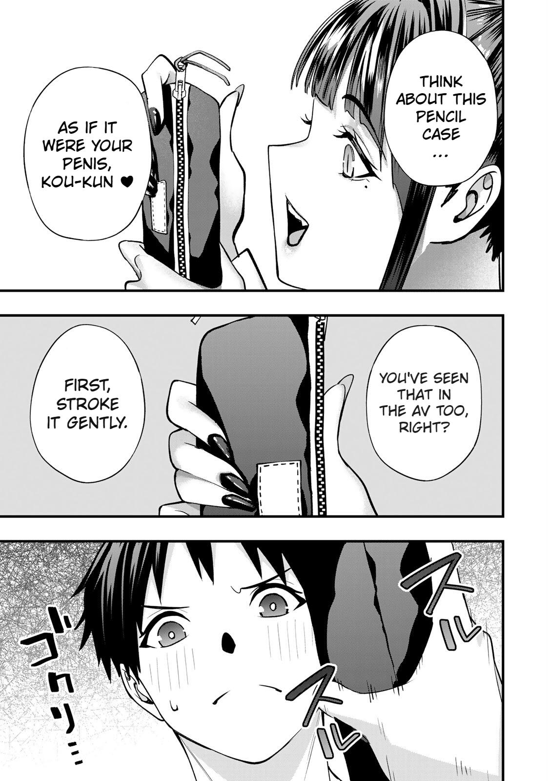 Sawaranaide Kotesashi-kun Chapter 55 - Page 1 - Sawaranaide Kotesashi-kun manga Chapter 55 manga