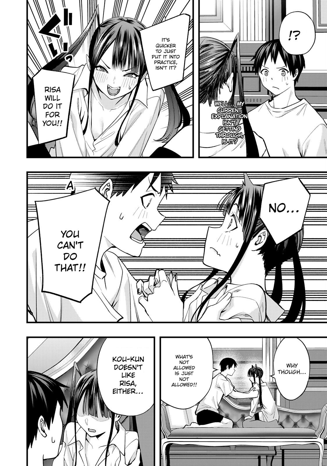 Sawaranaide Kotesashi-kun Chapter 54