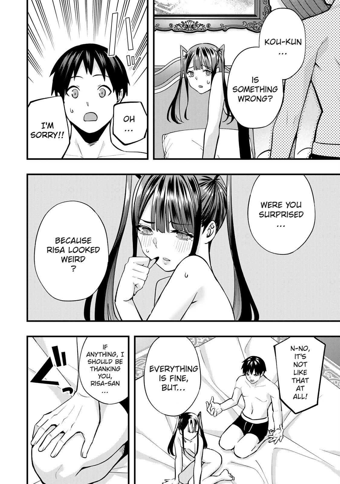 Sawaranaide Kotesashi-kun Chapter 56