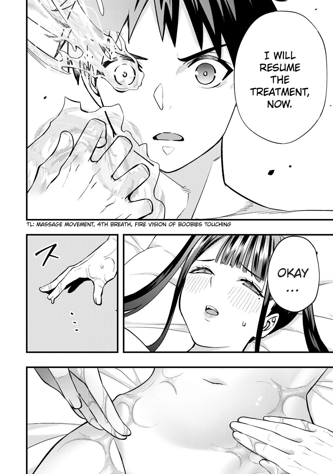 Sawaranaide Kotesashi-kun Chapter 58