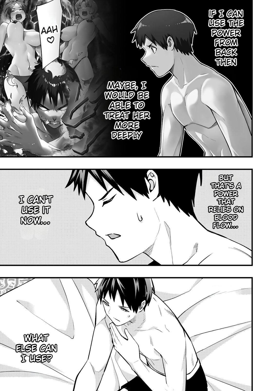 Sawaranaide Kotesashi-kun Chapter 59 - Page 1 - Sawaranaide Kotesashi-kun manga Chapter 59 manga