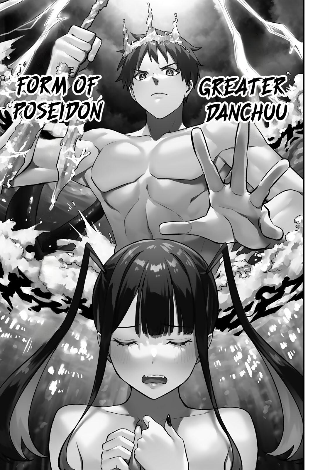 Sawaranaide Kotesashi-kun Chapter 58