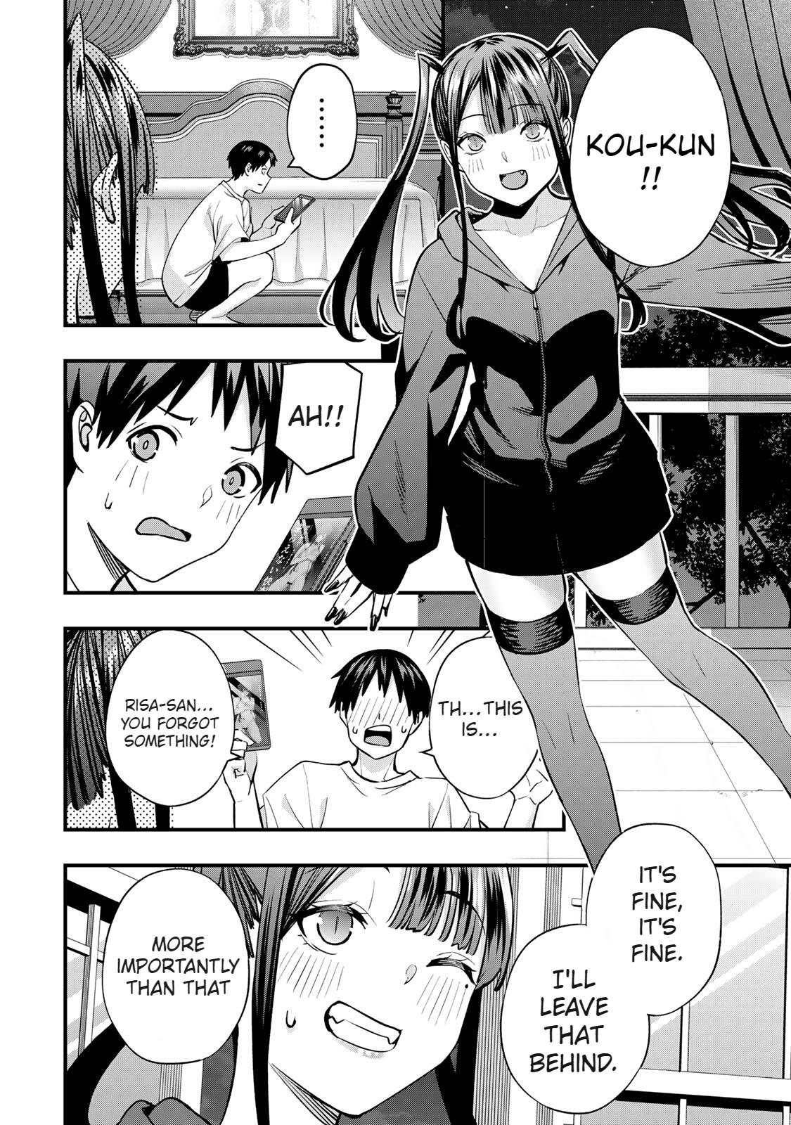 Sawaranaide Kotesashi-kun Chapter 61 16
