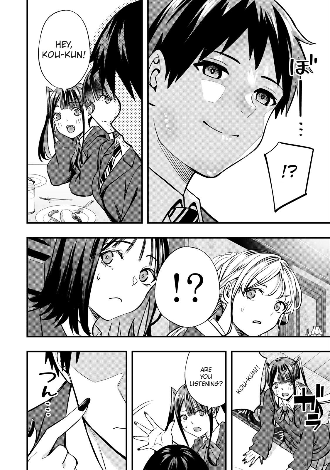 Sawaranaide Kotesashi-kun Chapter 61 22