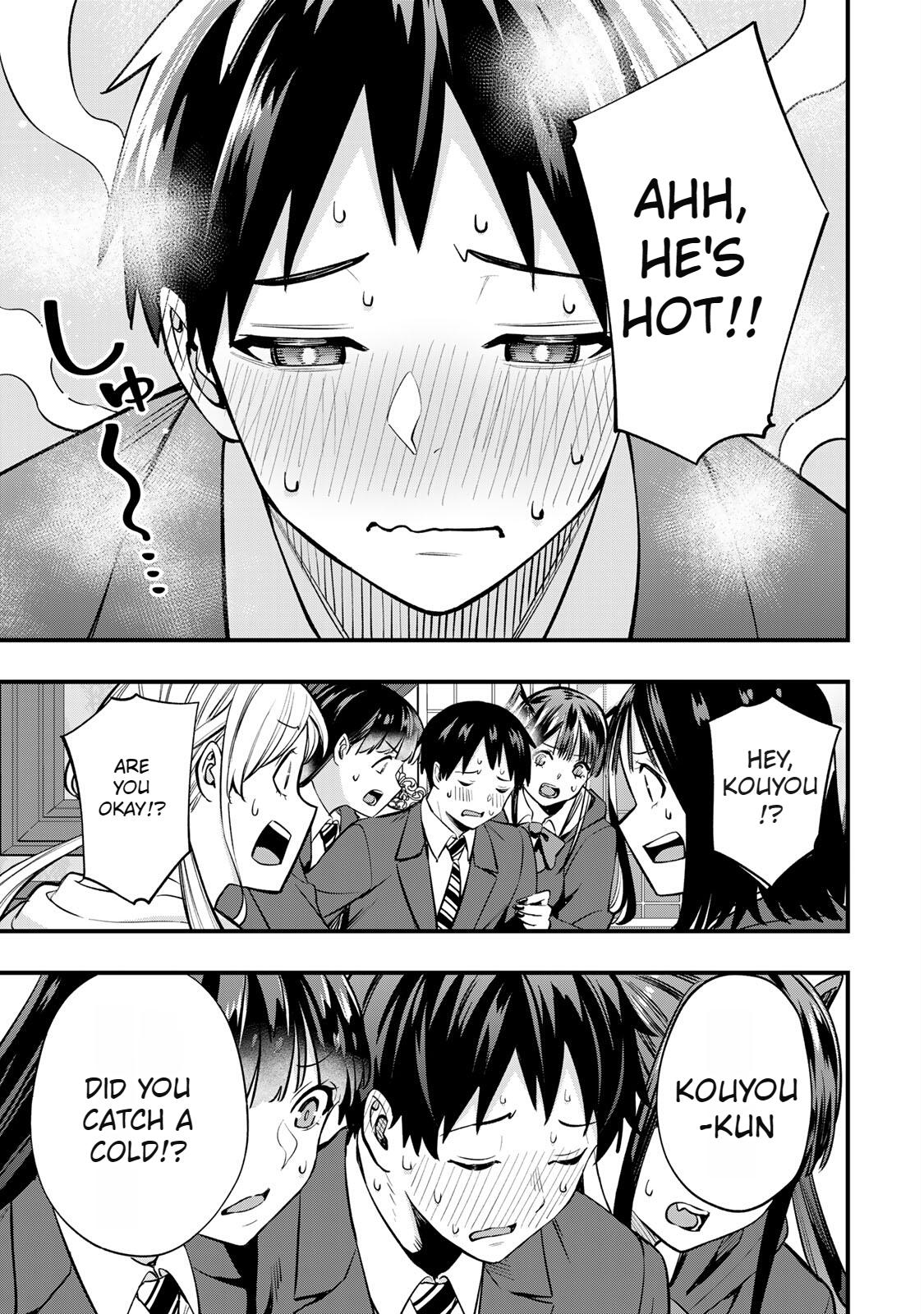 Sawaranaide Kotesashi-kun Chapter 61 23