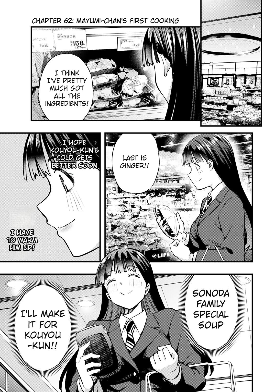 Sawaranaide Kotesashi Kun - Chapter 62 - Image 3