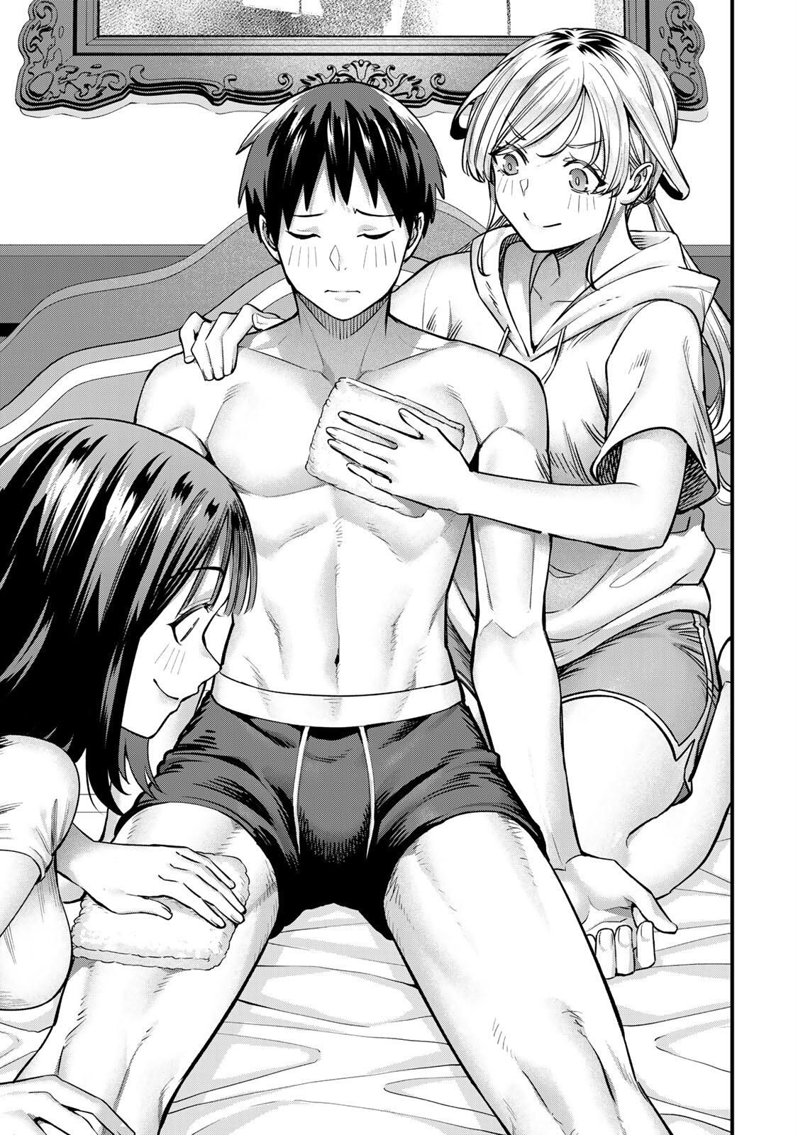 Sawaranaide Kotesashi Kun - Chapter 62 - Image 5