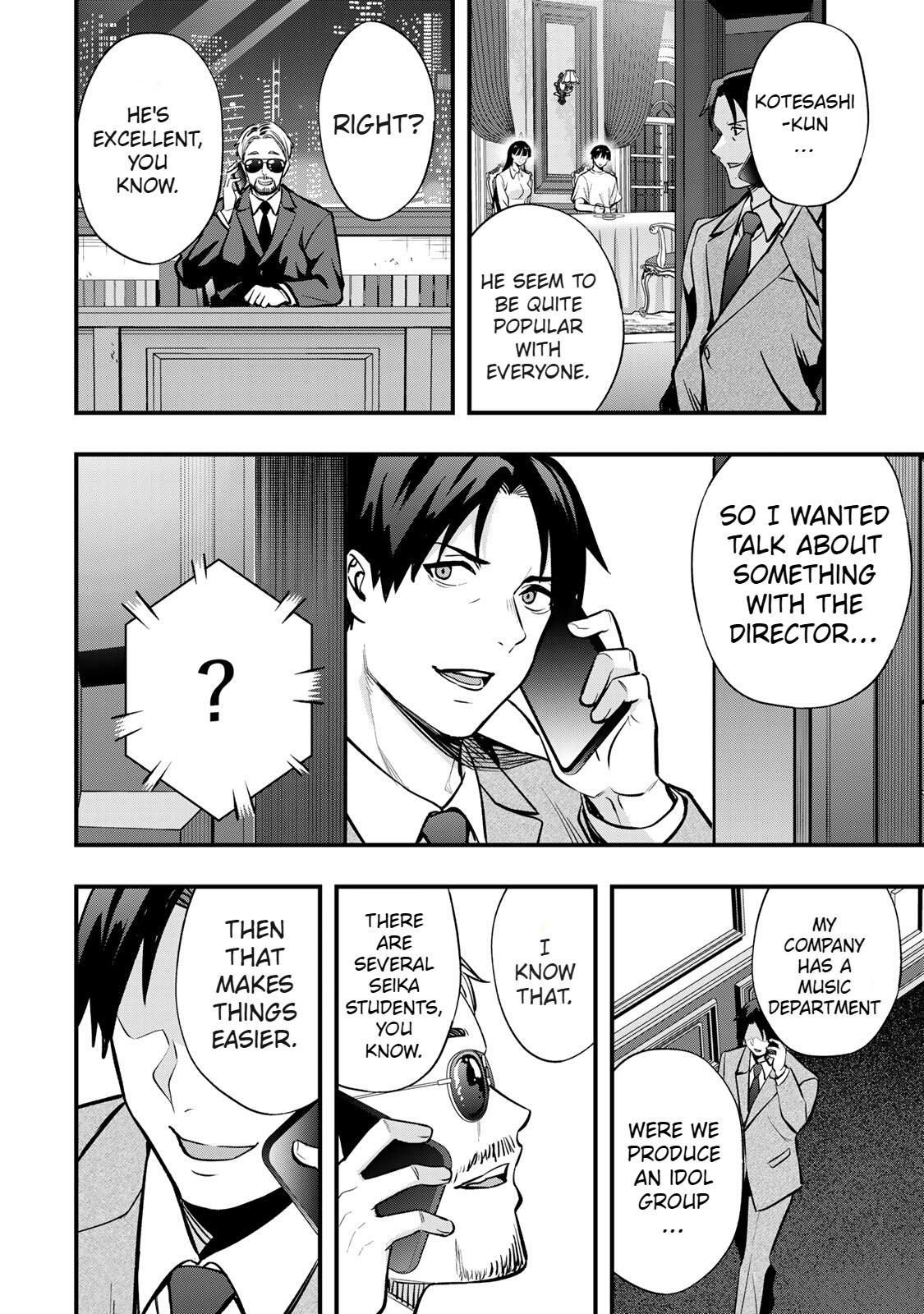 Sawaranaide Kotesashi Kun - Chapter 62 - Image 24