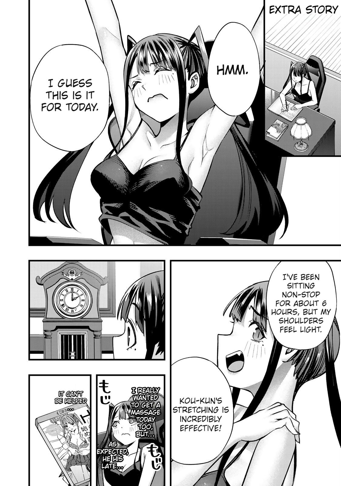 Sawaranaide Kotesashi Kun - Chapter 62.5 - Image 3