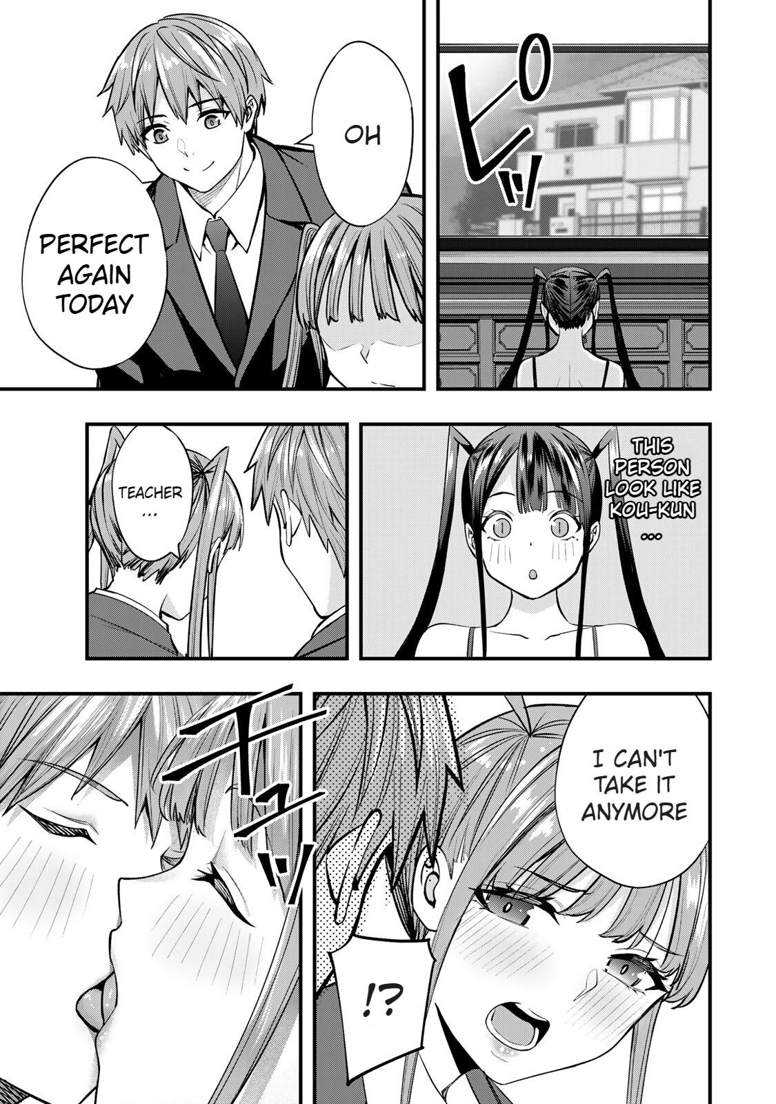 Sawaranaide Kotesashi Kun - Chapter 62.5 - Image 4