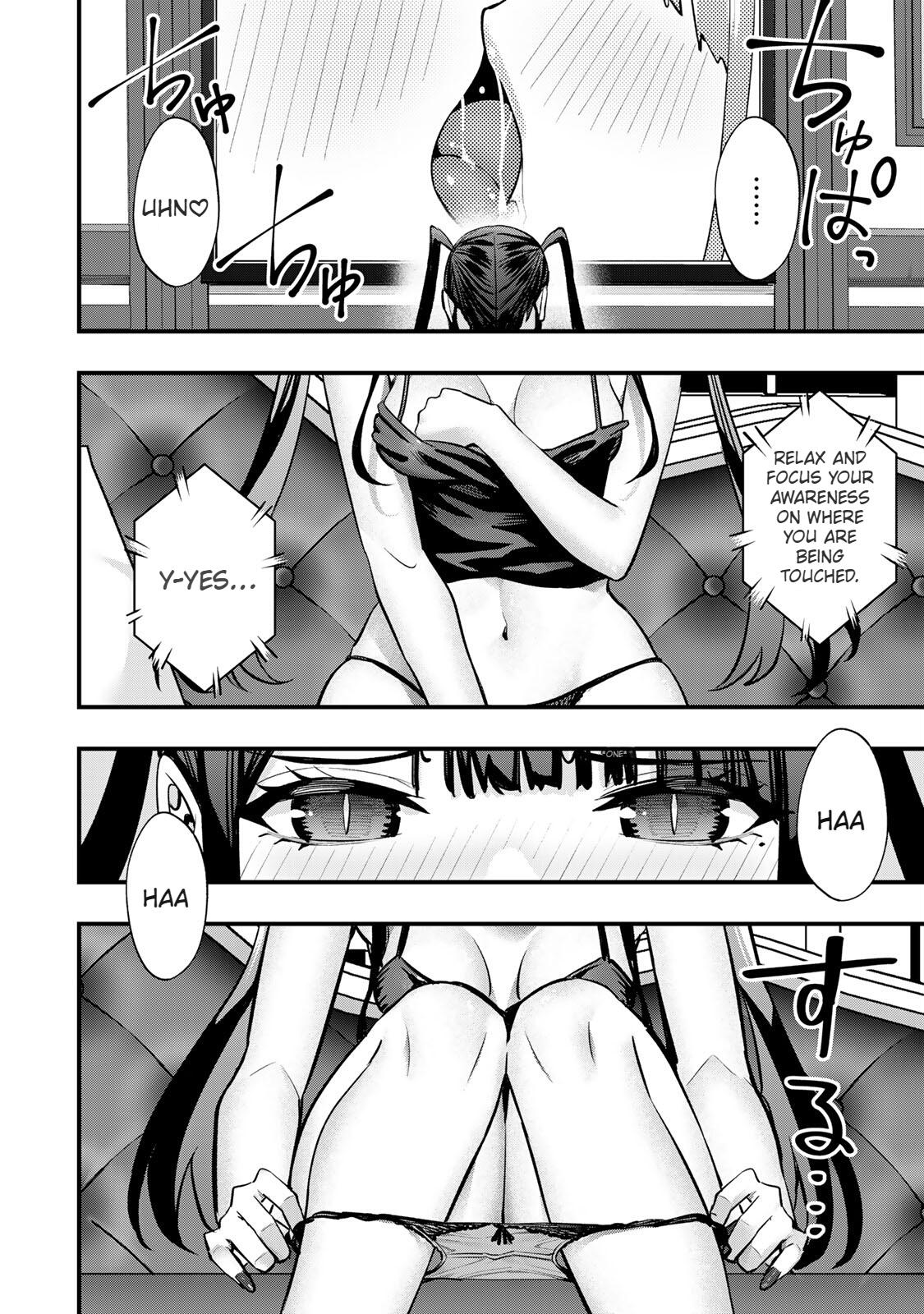 Sawaranaide Kotesashi Kun - Chapter 62.5 - Image 5