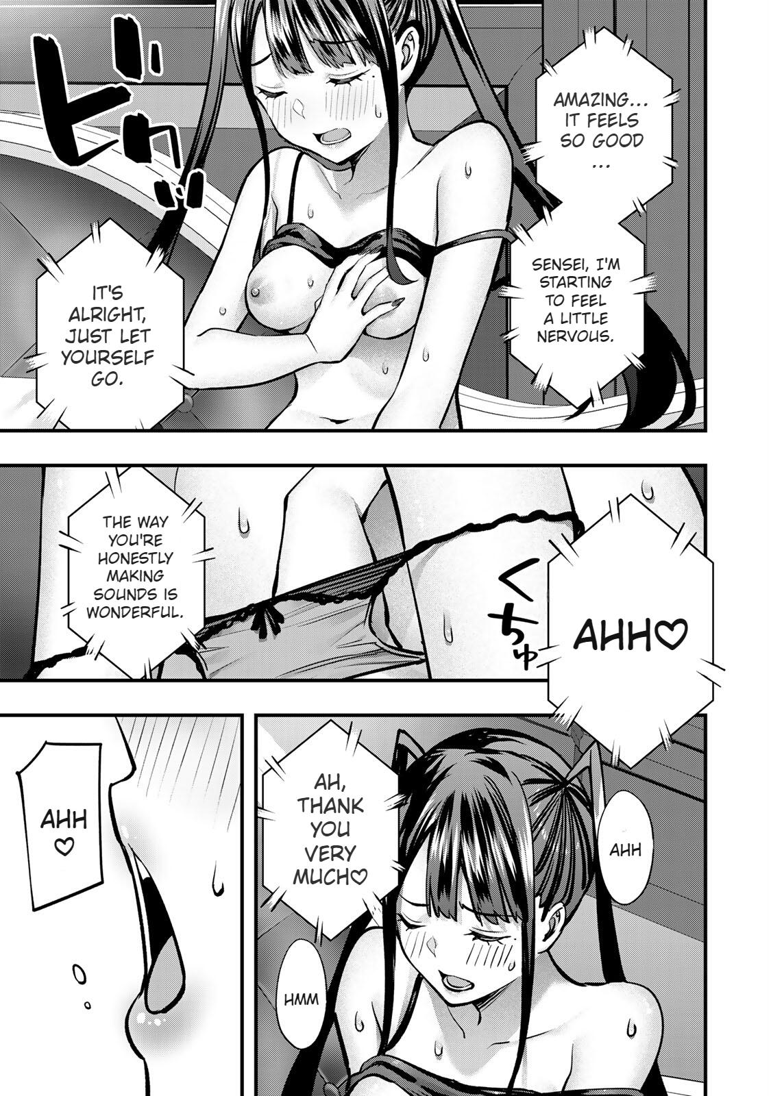 Sawaranaide Kotesashi Kun - Chapter 62.5 - Image 6