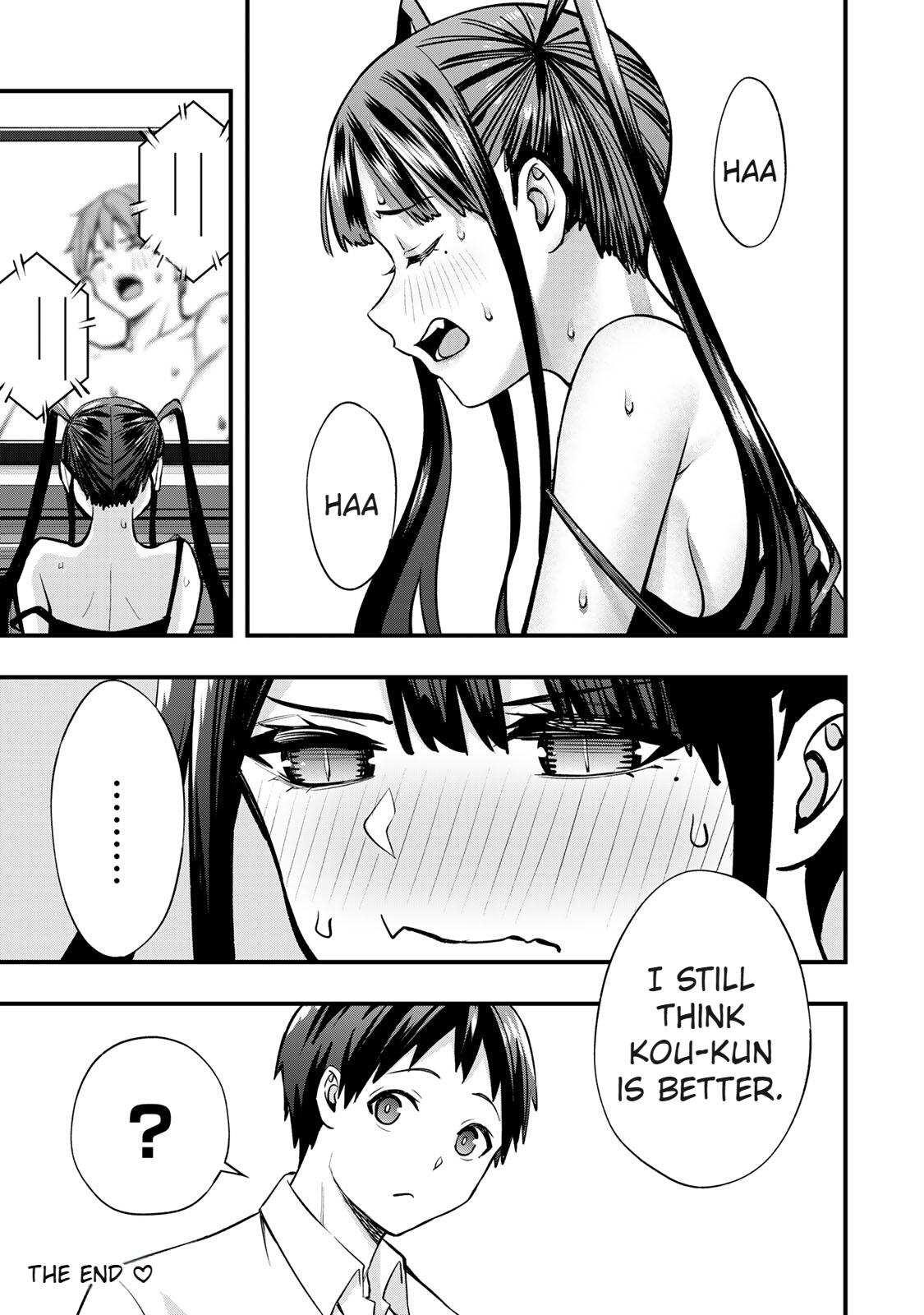 Sawaranaide Kotesashi Kun - Chapter 62.5 - Image 8