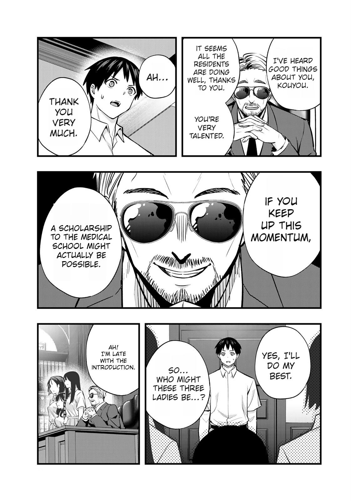 Sawaranaide Kotesashi Kun - Chapter 63 - Image 7