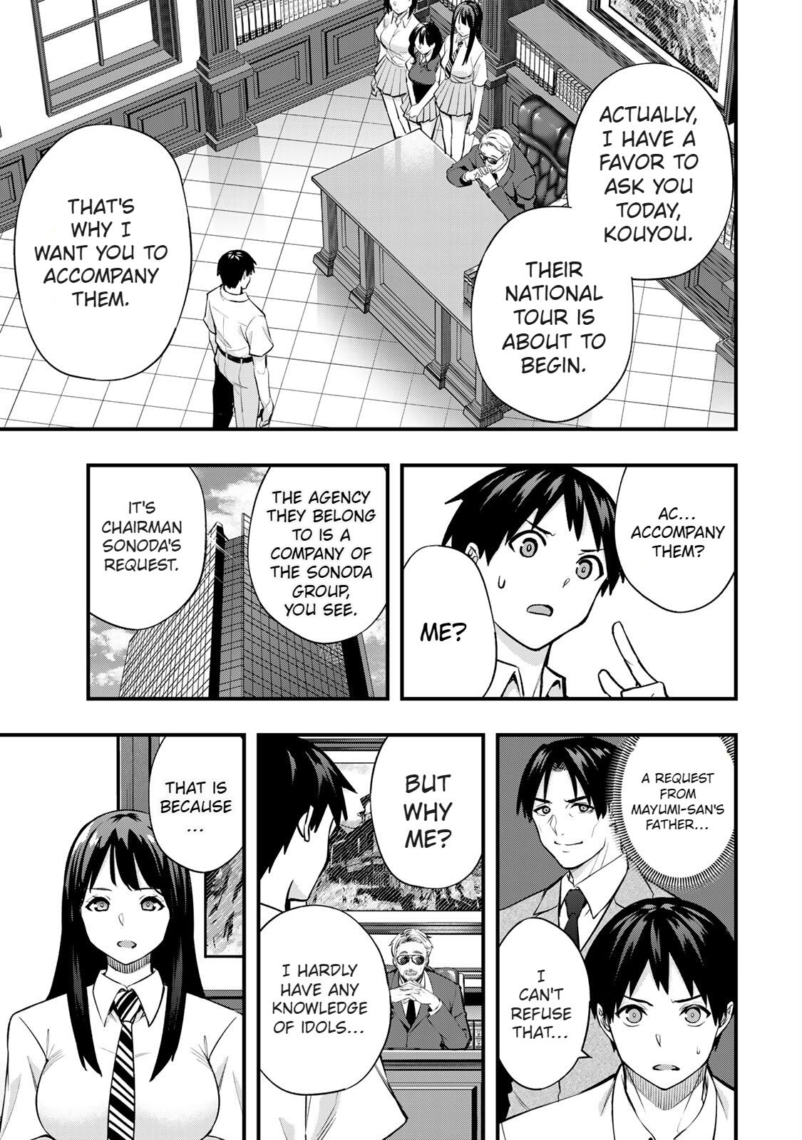 Sawaranaide Kotesashi Kun - Chapter 63 - Image 11