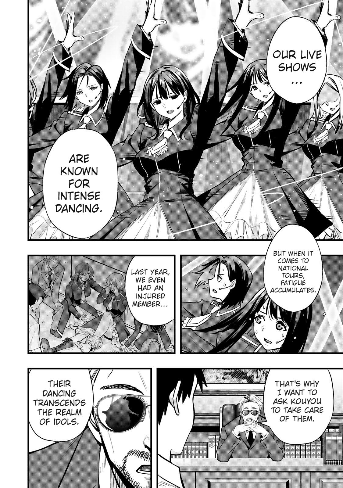 Sawaranaide Kotesashi Kun - Chapter 63 - Image 12