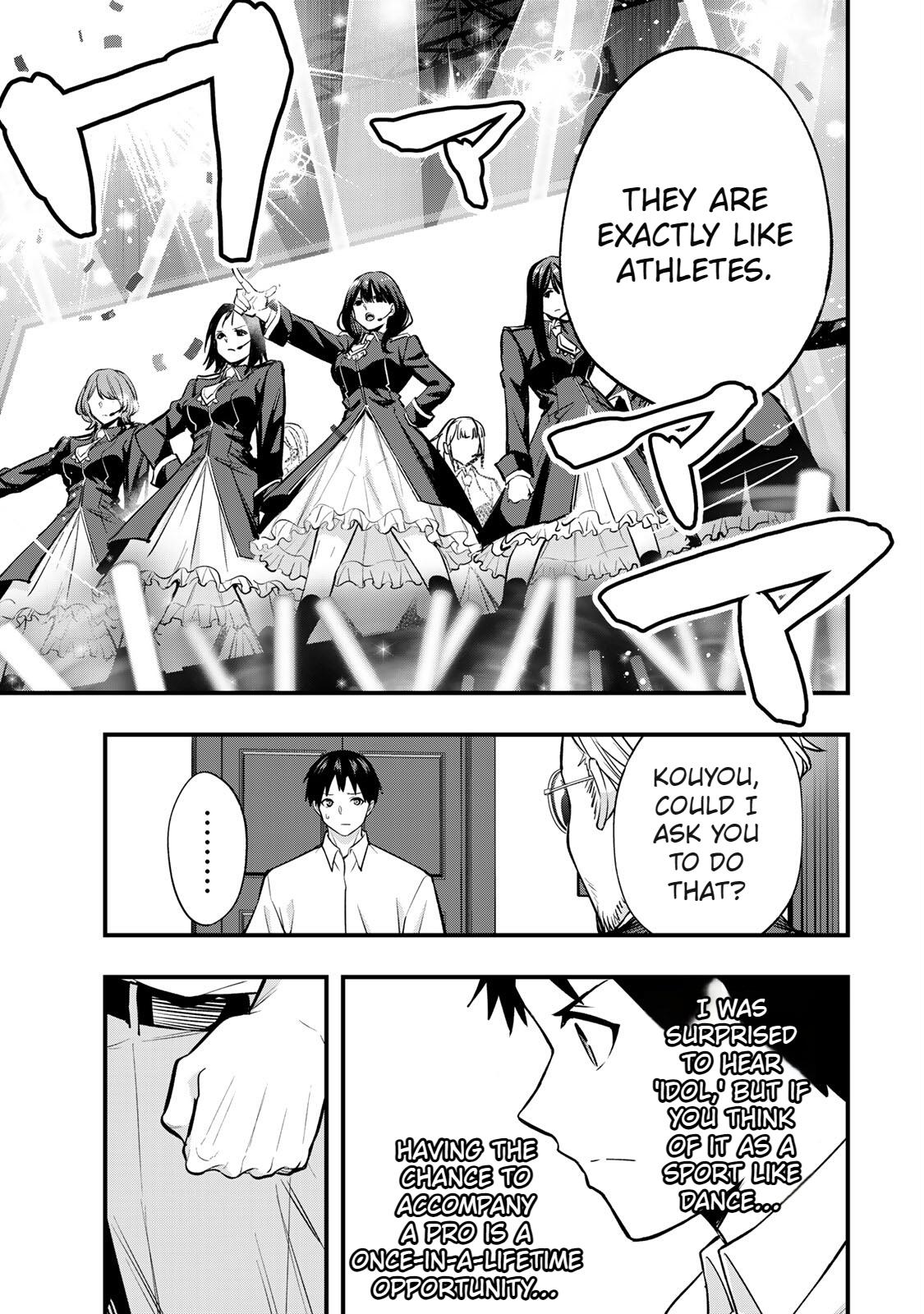 Sawaranaide Kotesashi Kun - Chapter 63 - Image 13