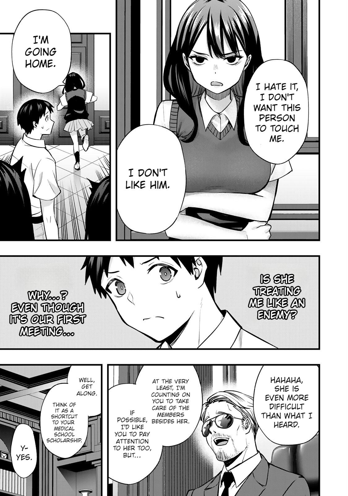 Sawaranaide Kotesashi Kun - Chapter 63 - Image 15