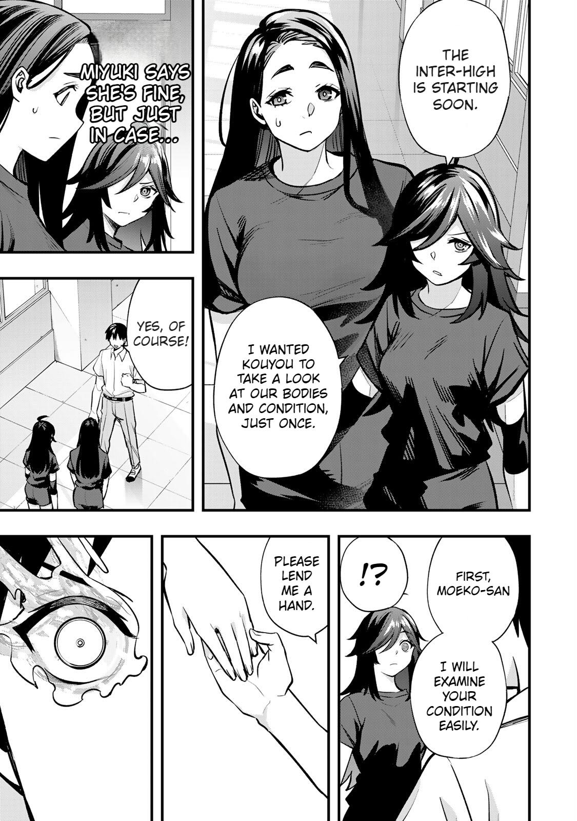 Sawaranaide Kotesashi Kun - Chapter 63 - Image 17