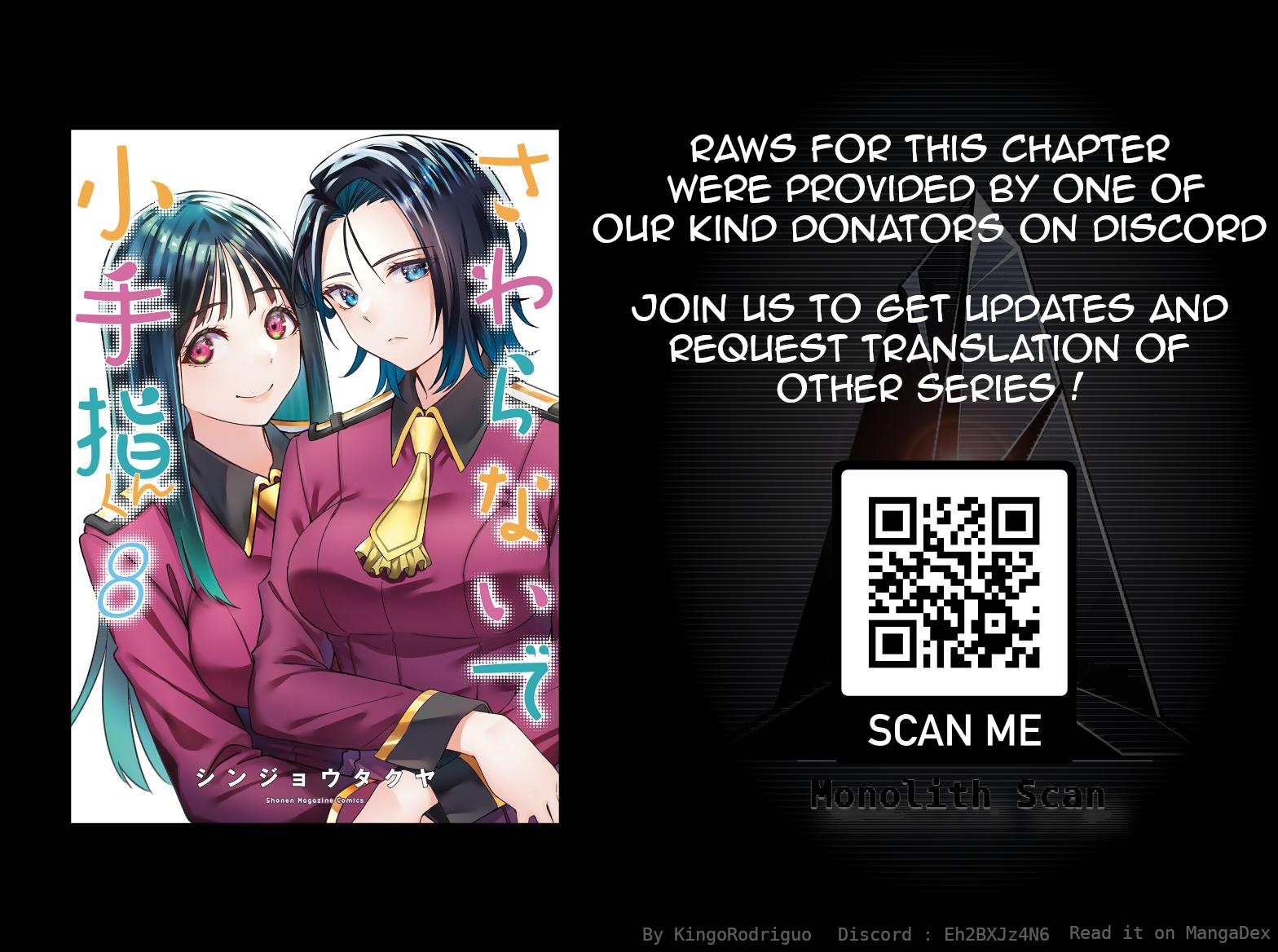 Sawaranaide Kotesashi Kun - Chapter 63 - Image 24