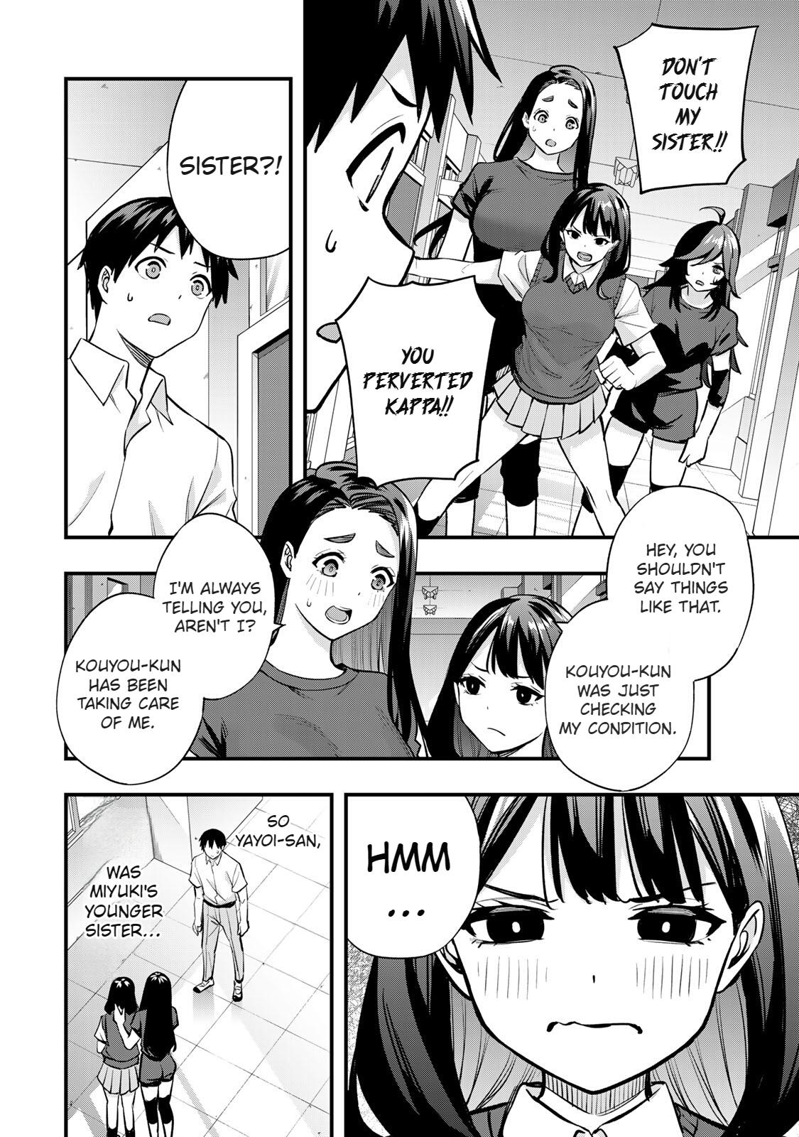 Sawaranaide Kotesashi Kun - Chapter 64 - Image 4