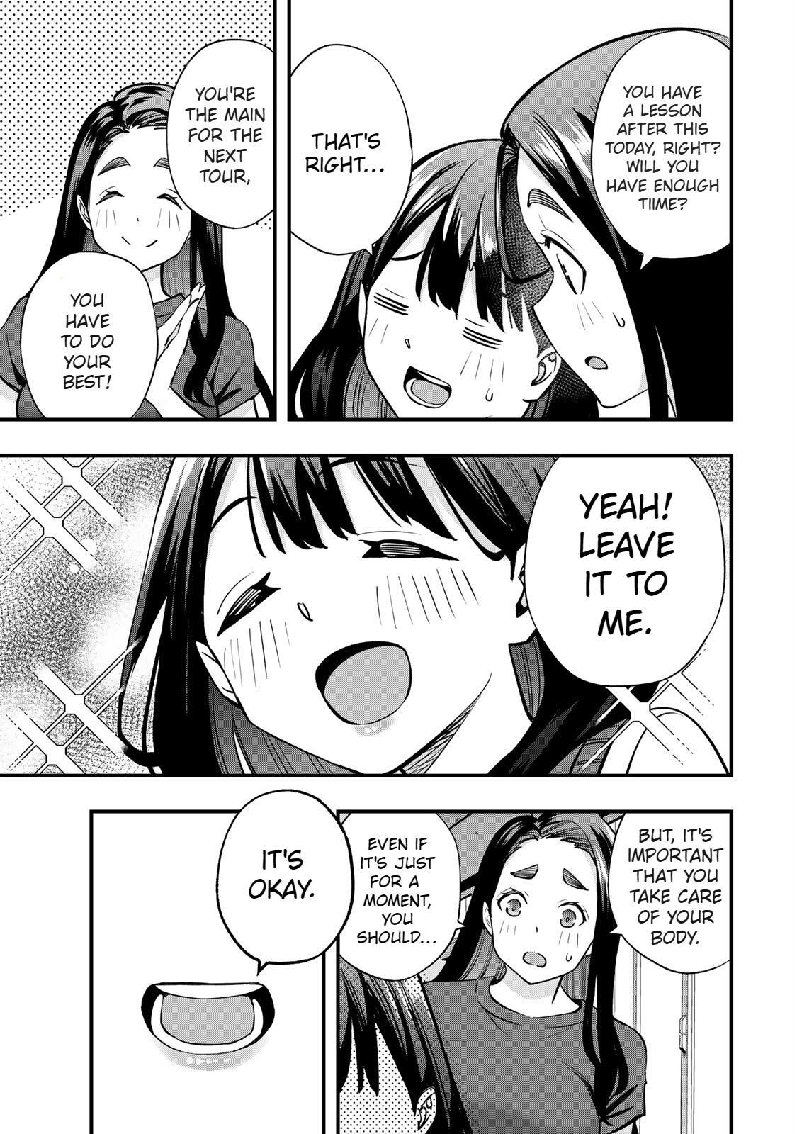 Sawaranaide Kotesashi Kun - Chapter 64 - Image 7