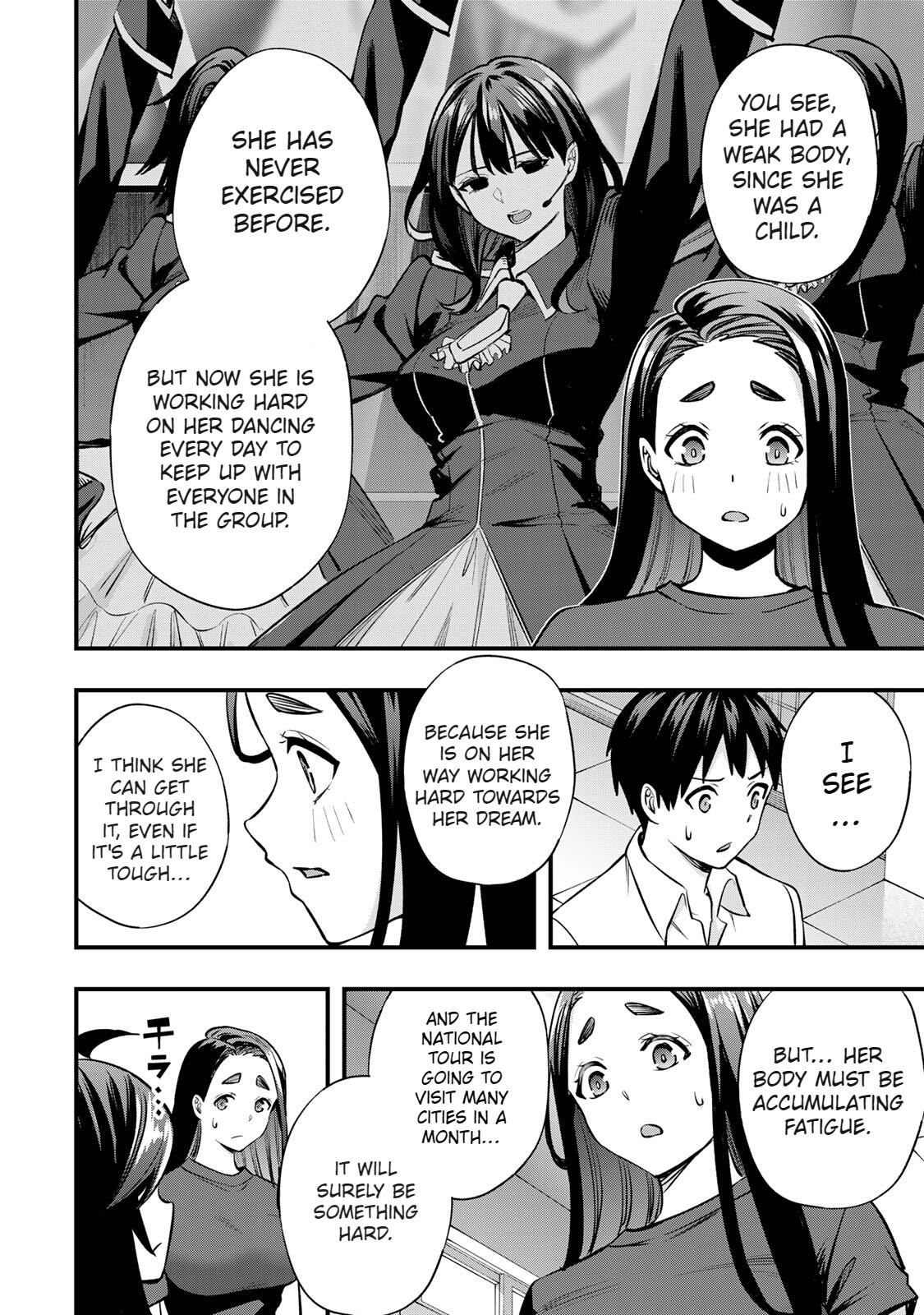 Sawaranaide Kotesashi Kun - Chapter 64 - Image 12