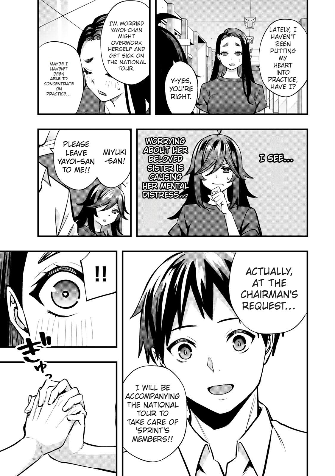 Sawaranaide Kotesashi Kun - Chapter 64 - Image 13