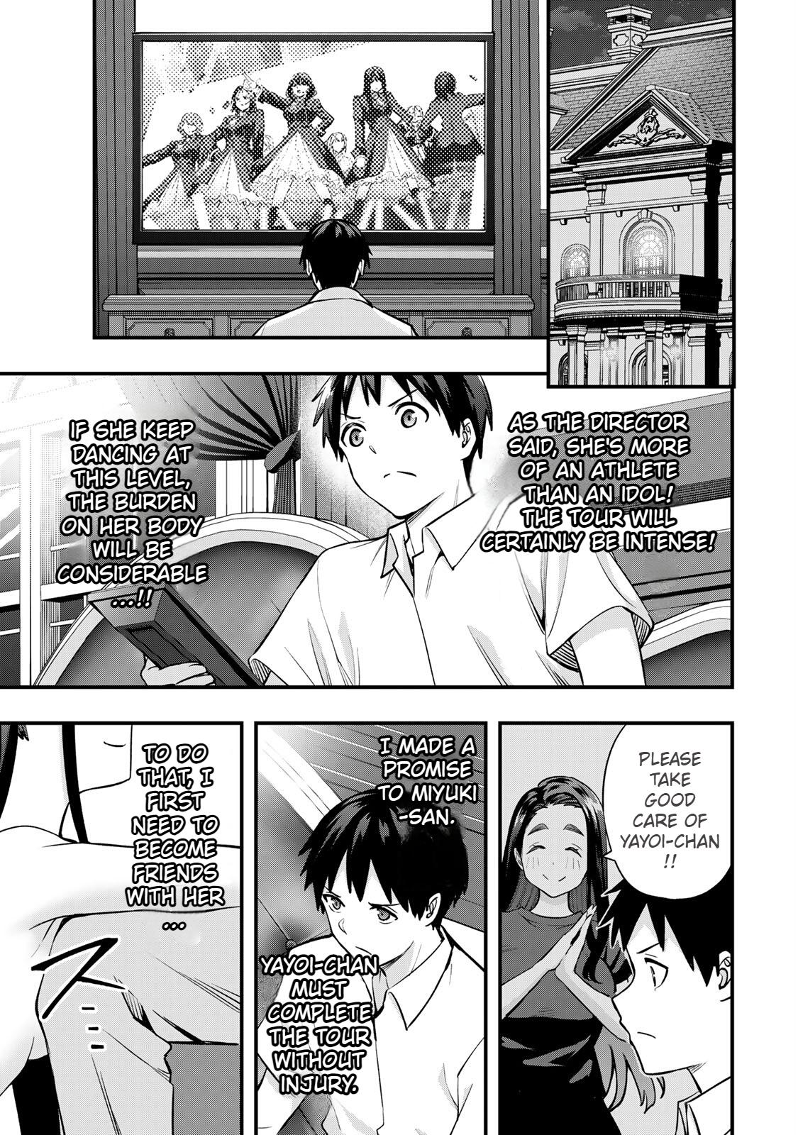 Sawaranaide Kotesashi Kun - Chapter 64 - Image 15