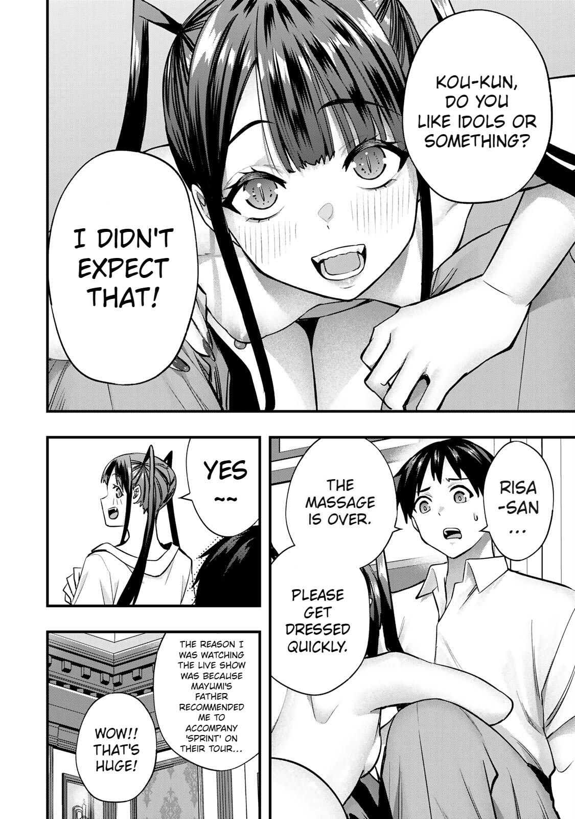 Sawaranaide Kotesashi Kun - Chapter 64 - Image 16