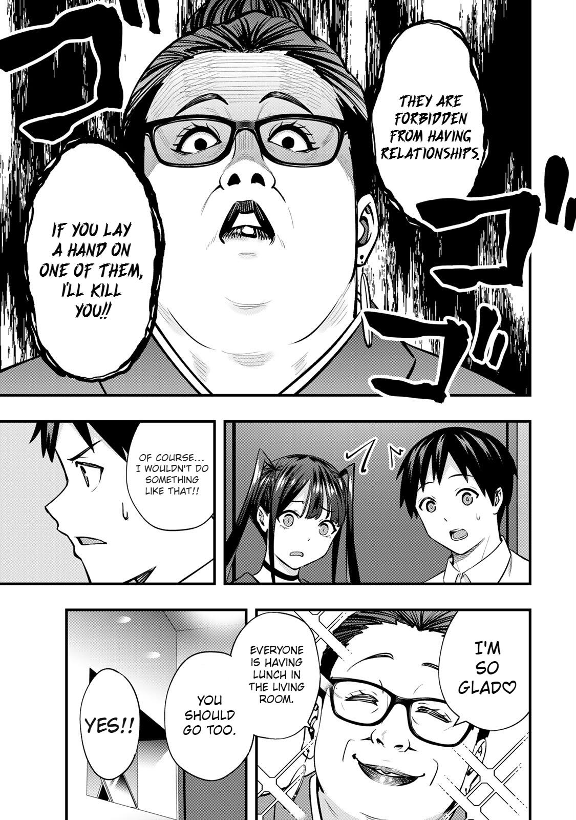 Sawaranaide Kotesashi Kun - Chapter 65 - Image 5