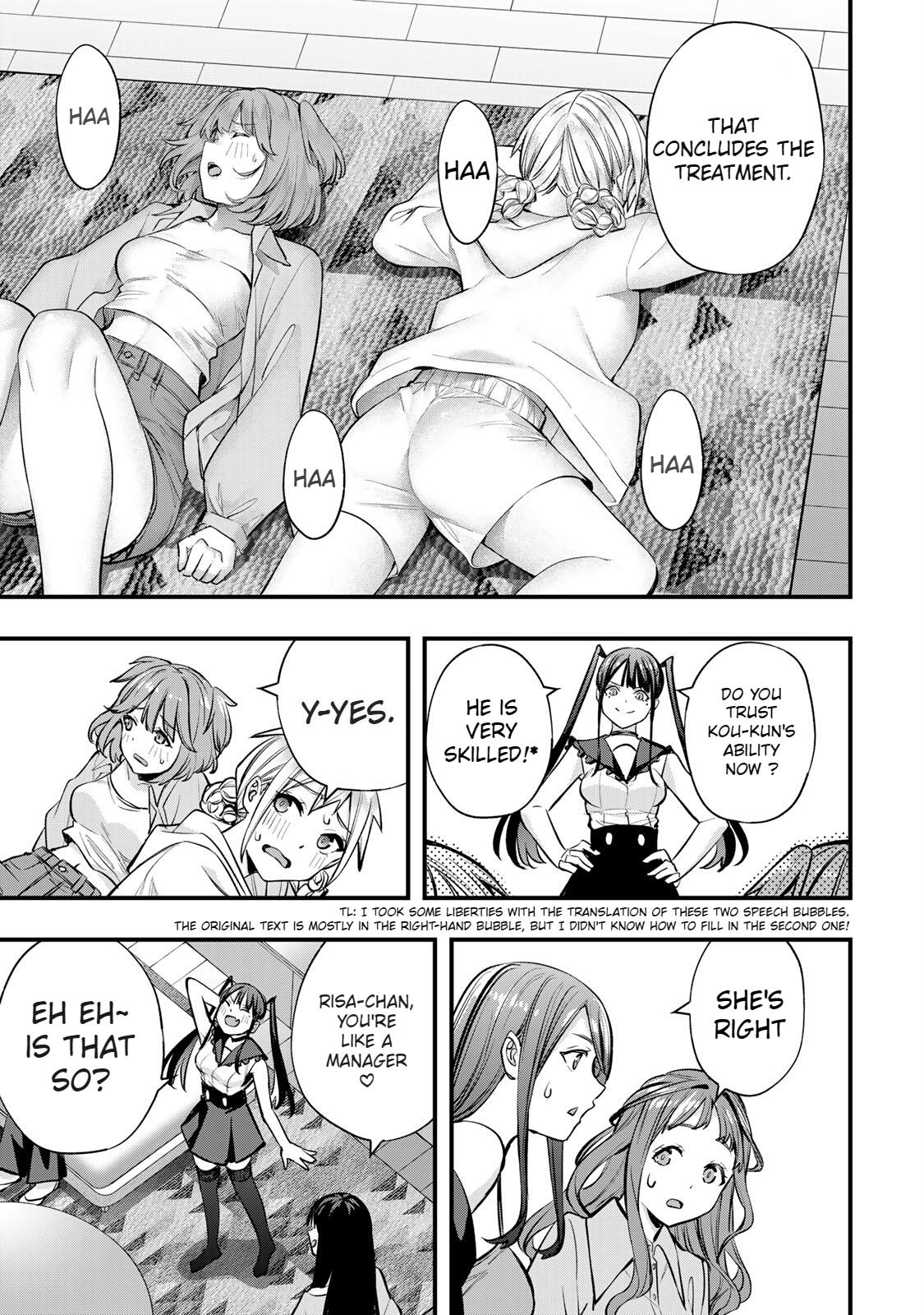 Sawaranaide Kotesashi Kun - Chapter 65 - Image 17