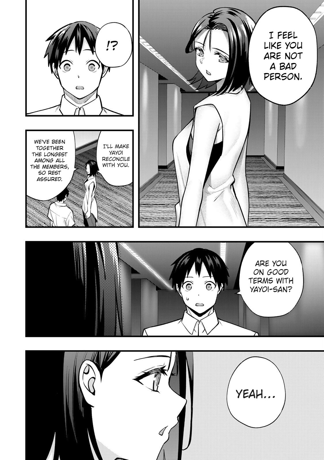 Sawaranaide Kotesashi Kun - Chapter 66 - Image 4