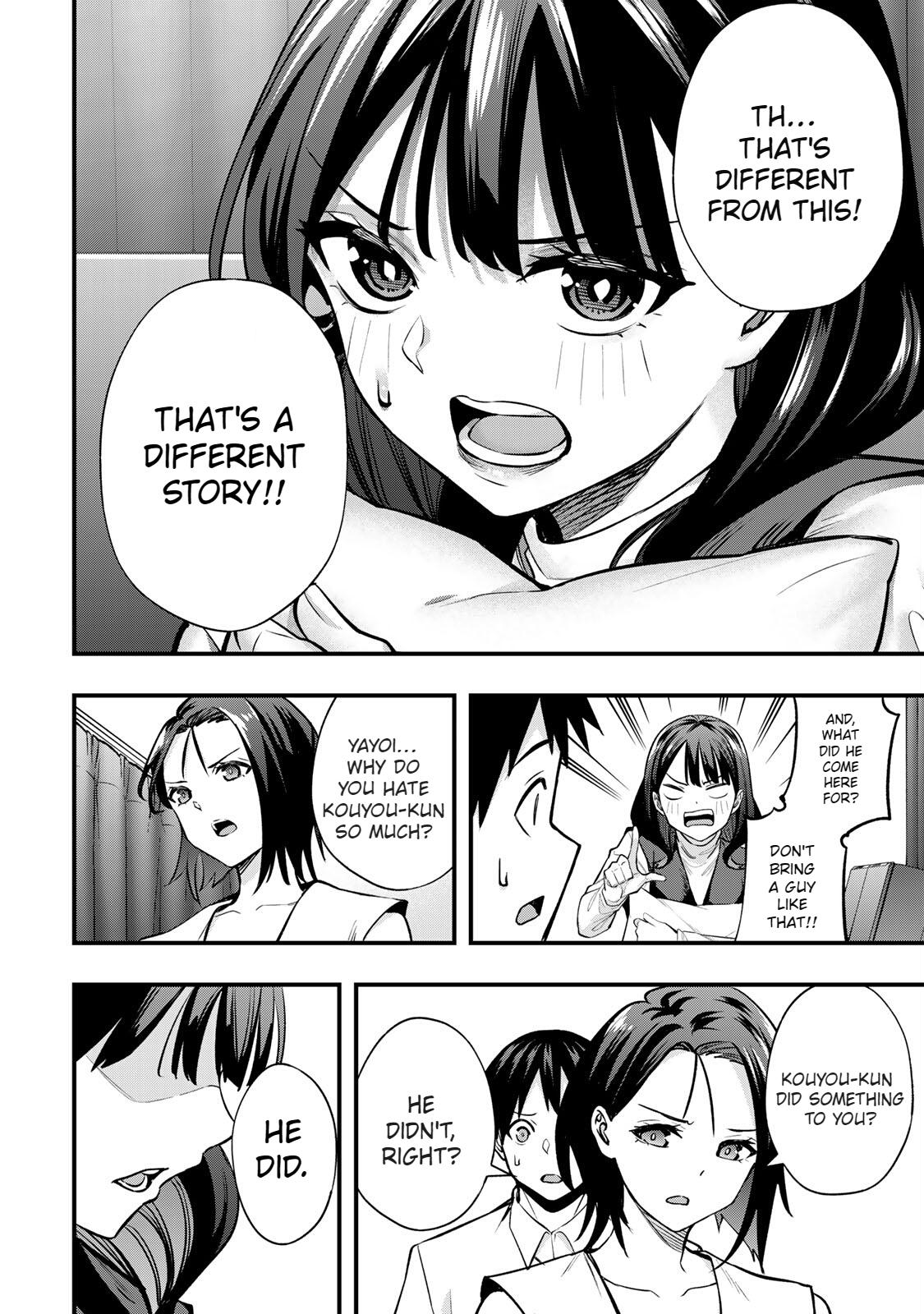 Sawaranaide Kotesashi Kun - Chapter 66 - Image 8