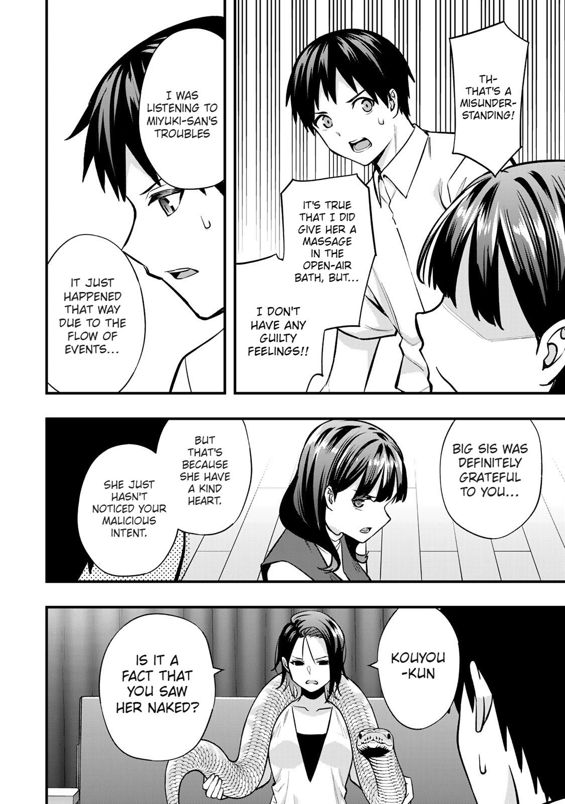 Sawaranaide Kotesashi Kun - Chapter 68 - Image 6