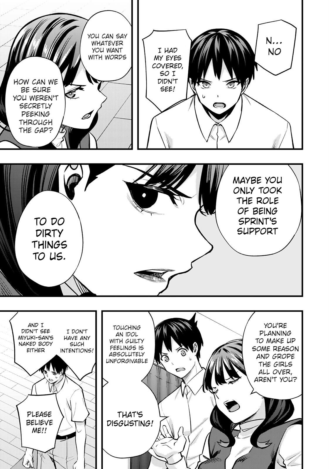 Sawaranaide Kotesashi Kun - Chapter 68 - Image 7