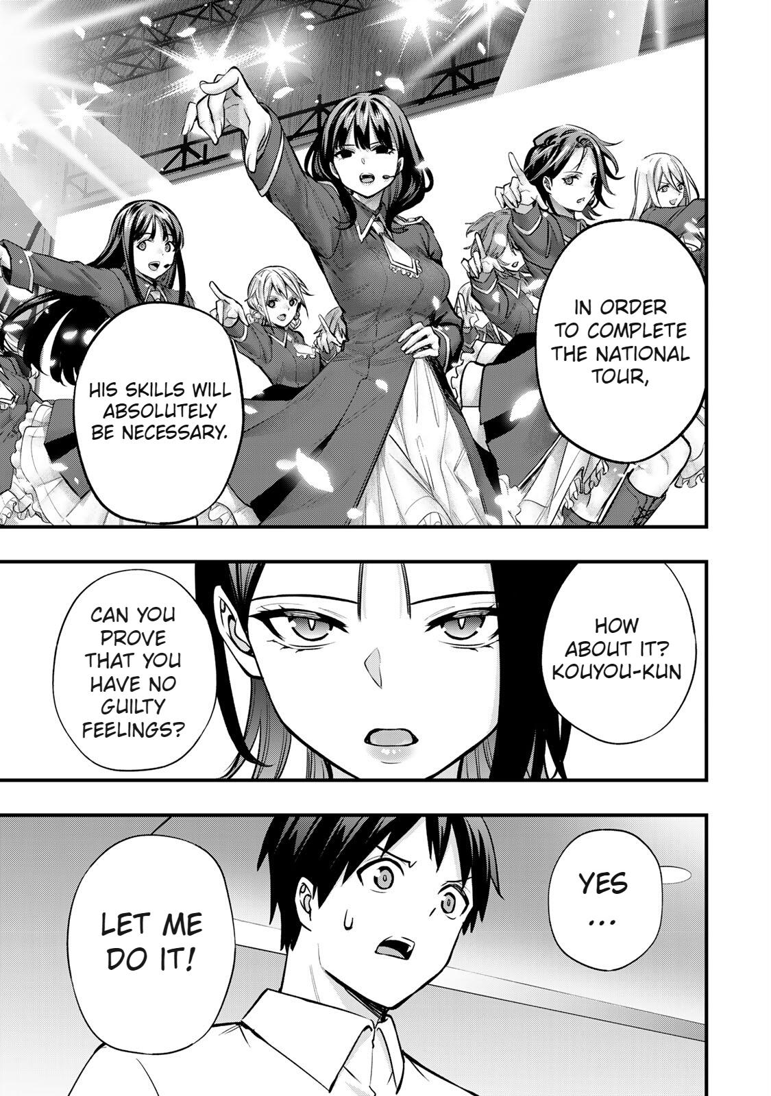 Sawaranaide Kotesashi Kun - Chapter 68 - Image 11