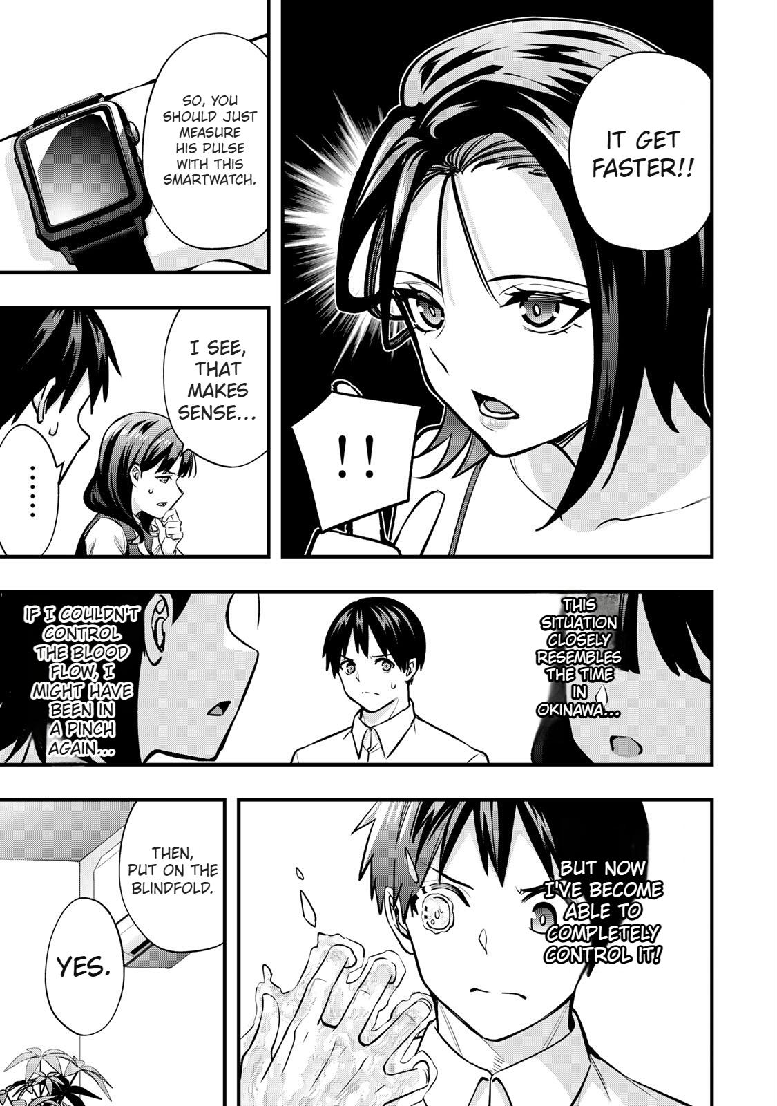 Sawaranaide Kotesashi Kun - Chapter 68 - Image 13