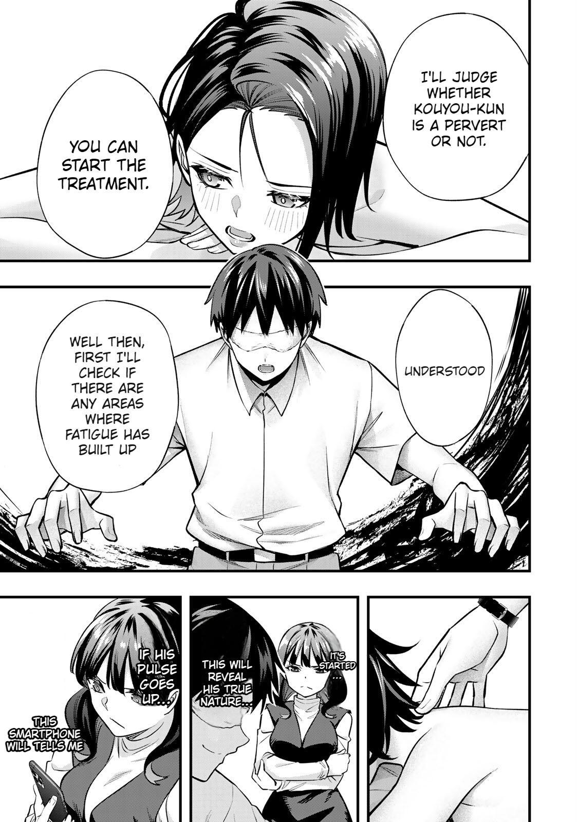 Sawaranaide Kotesashi Kun - Chapter 68 - Image 15