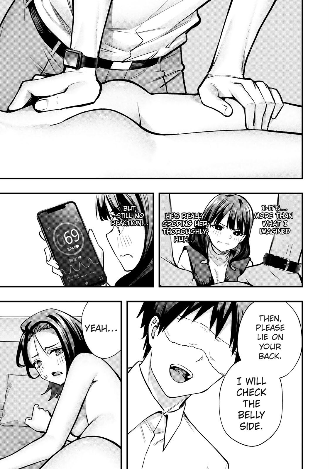 Sawaranaide Kotesashi Kun - Chapter 68 - Image 17