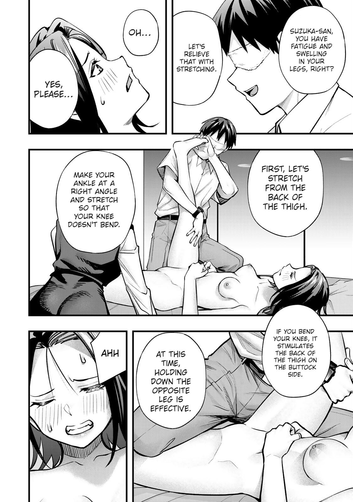 Sawaranaide Kotesashi Kun - Chapter 68 - Image 20