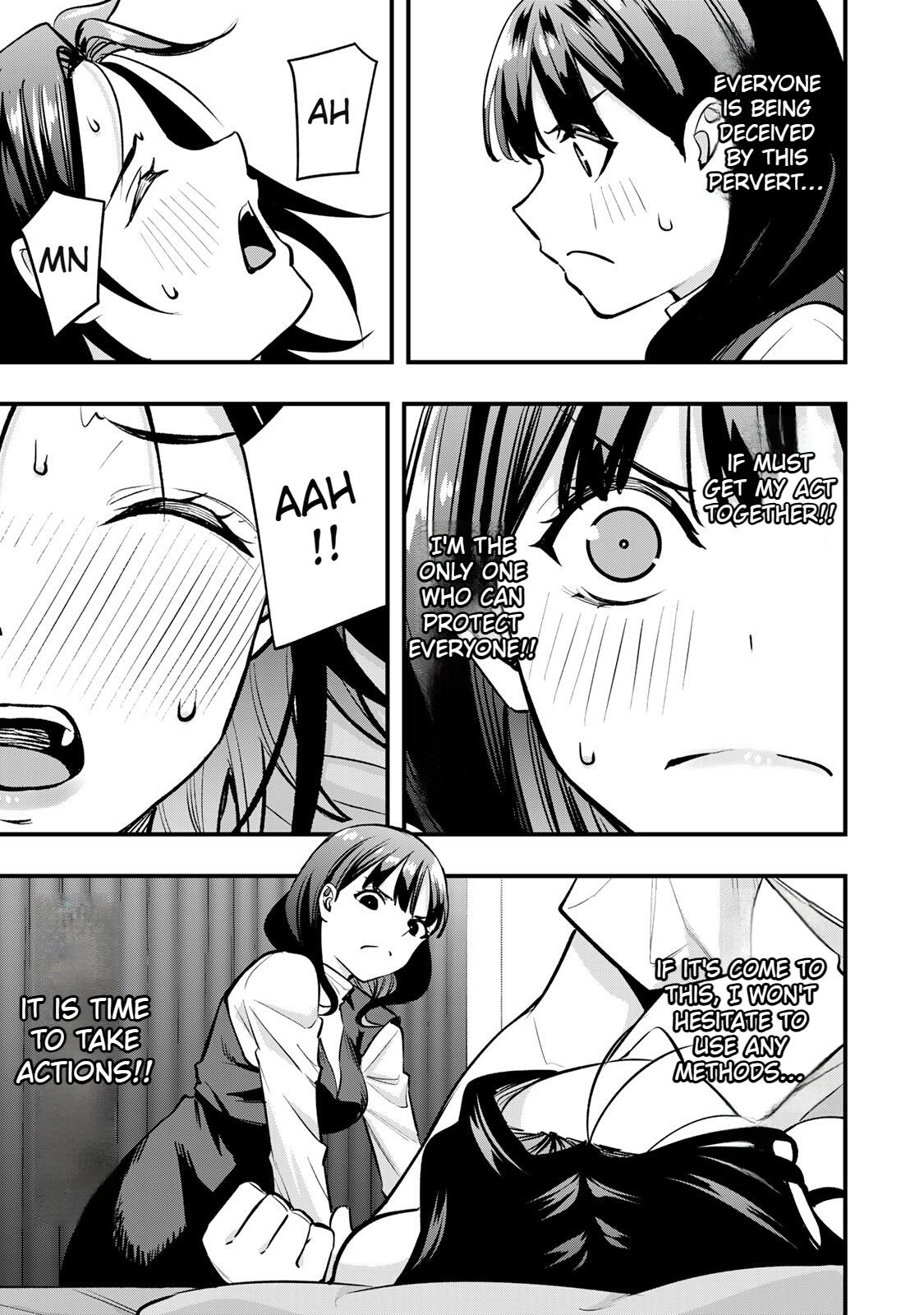 Sawaranaide Kotesashi Kun - Chapter 69 - Image 11