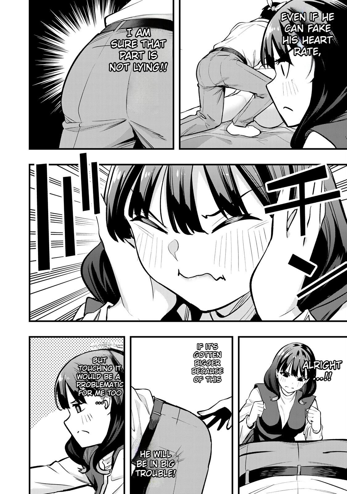 Sawaranaide Kotesashi Kun - Chapter 69 - Image 12