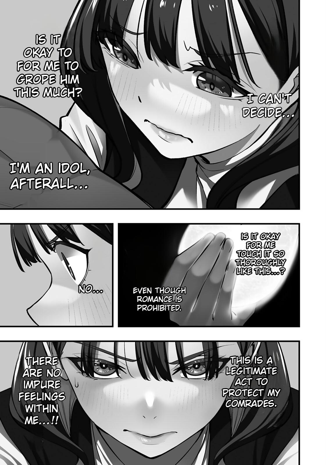 Sawaranaide Kotesashi Kun - Chapter 69 - Image 17